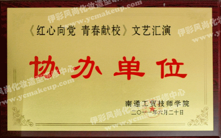 th ഺIˇR݅f(xi)kλͨQ(mo)W(xu)Ժ